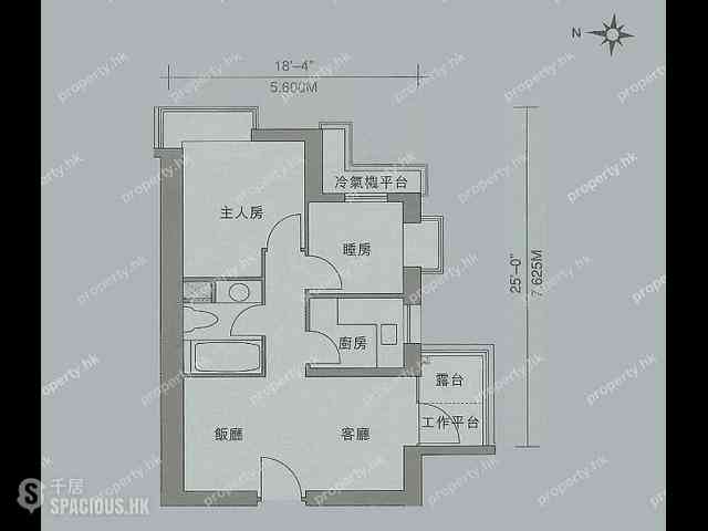 Wan Chai - The Zenith Phase 1 Block 1 16