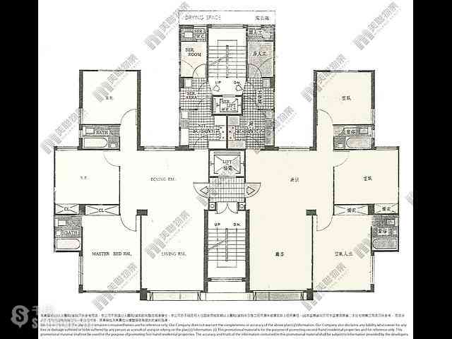 Happy Valley - Ventris Terrace 04