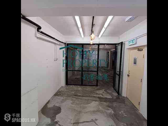 Soho - 65, Peel Street 05