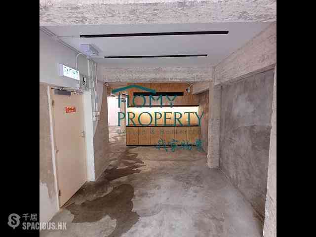 Soho - 65, Peel Street 04
