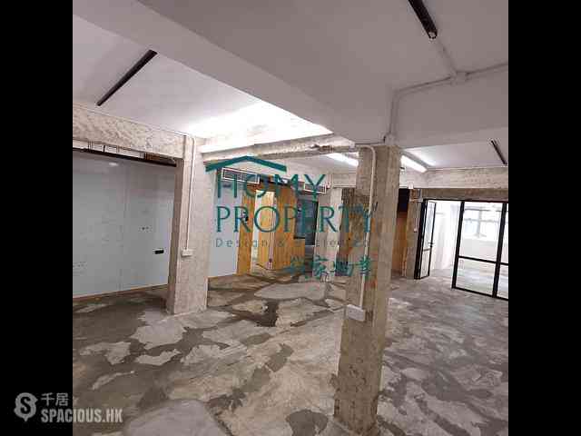 Soho - 65, Peel Street 01