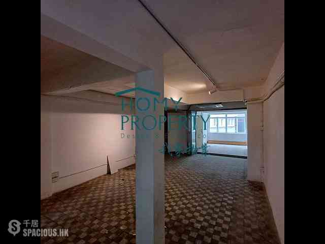 Soho - 65, Peel Street 02