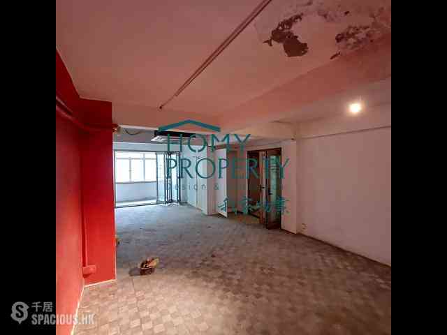 Soho - 65, Peel Street 01