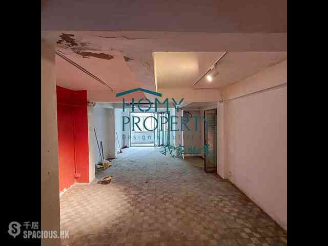 Soho - 65, Peel Street 03