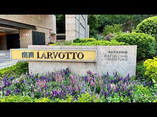 Ap Lei Chau - Larvotto Block 2 07