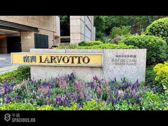 Ap Lei Chau - Larvotto Block 2 07