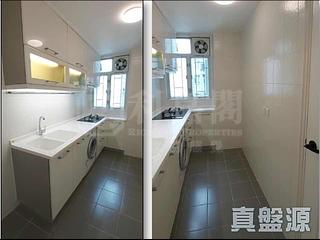 Tai Koo Shing - Tai Koo Shing Kao Shan Terrace Heng Shan Mansion 04