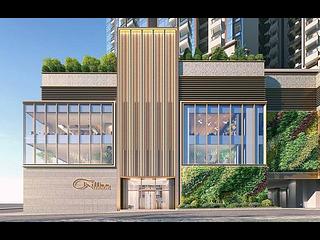 Yau Tong - Chill Residence 02
