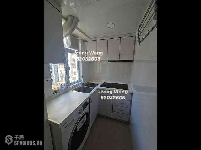 Jordan - Shui Heung Yuen Apartments 07