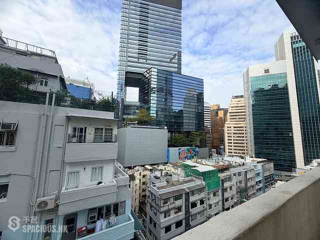 Causeway Bay - Po Ming Building 14