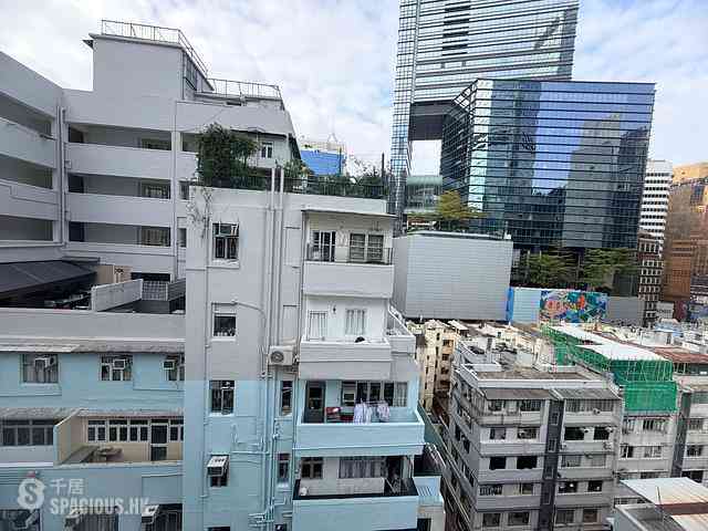 Causeway Bay - Po Ming Building 15