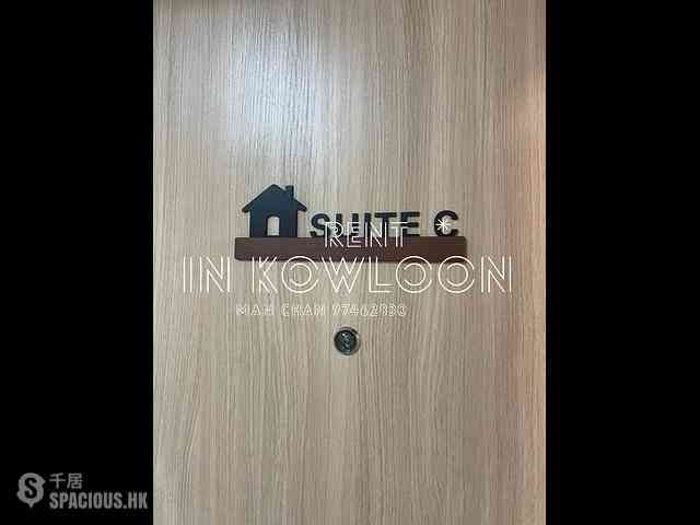 Prince Edward - Hang On Building 05