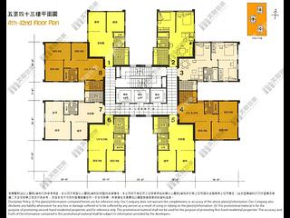 Wan Chai - Causeway Centre 12