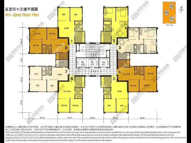 Wan Chai - Causeway Centre 12