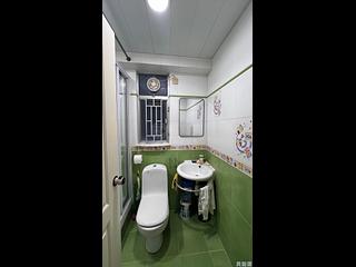 Quarry Bay - Mount Parker Lodge 05