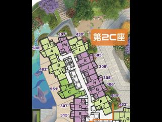启德 - 启德海湾1期 启德海湾1 2B座 06