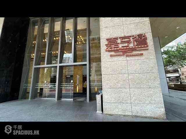 Sai Wan Ho - Grand Promenade Block 5 23