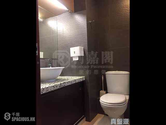 Quarry Bay - Parkvale 04