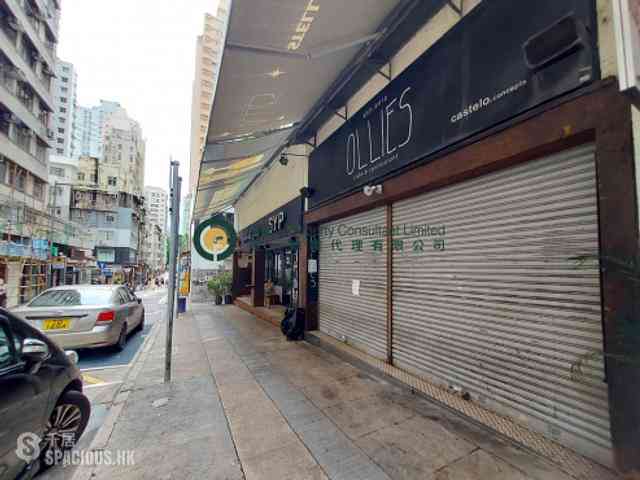 Sai Ying Pun - Hang Sing Mansion 01
