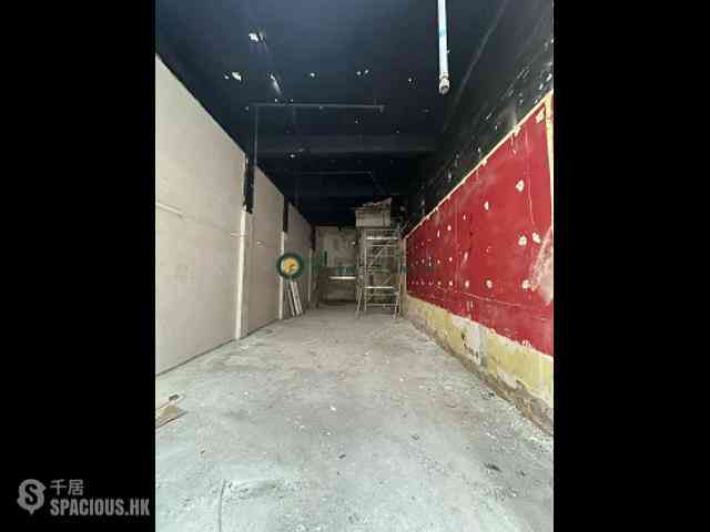 Sai Ying Pun - Hang Sing Mansion 03