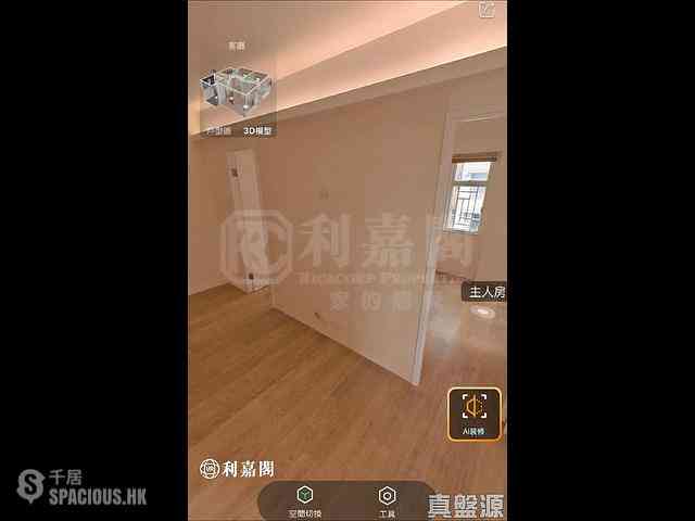 Causeway Bay - Jupiter Terrace Block 2 01