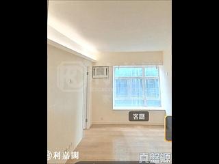 Causeway Bay - Jupiter Terrace Block 2 02