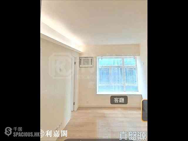 Causeway Bay - Jupiter Terrace Block 2 02