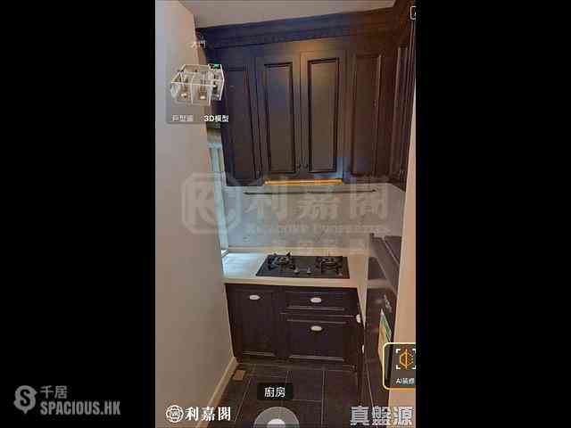 Causeway Bay - Jupiter Terrace Block 2 03