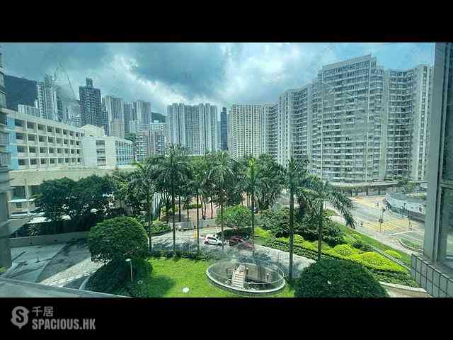 Sai Wan Ho - Les Saisons L Ete (Tower 2) 02