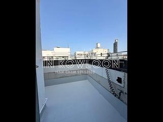 Sham Shui Po - Shing To Building 03