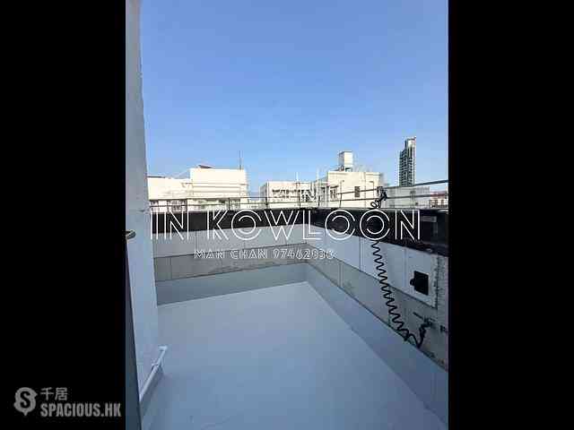 Sham Shui Po - Shing To Building 03