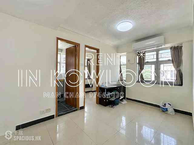 Sham Shui Po - Shing To Building 04
