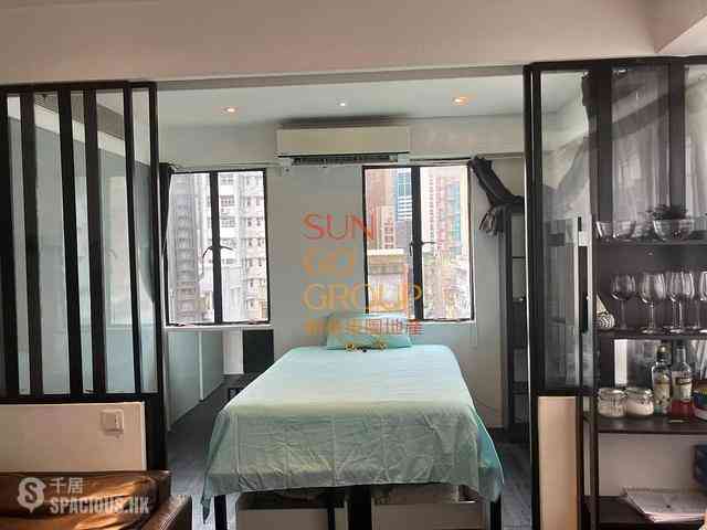 Soho - 64, Staunton Street 03