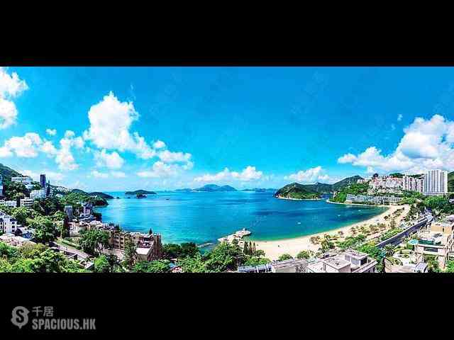 Repulse Bay - 90, Repulse Bay Road 01