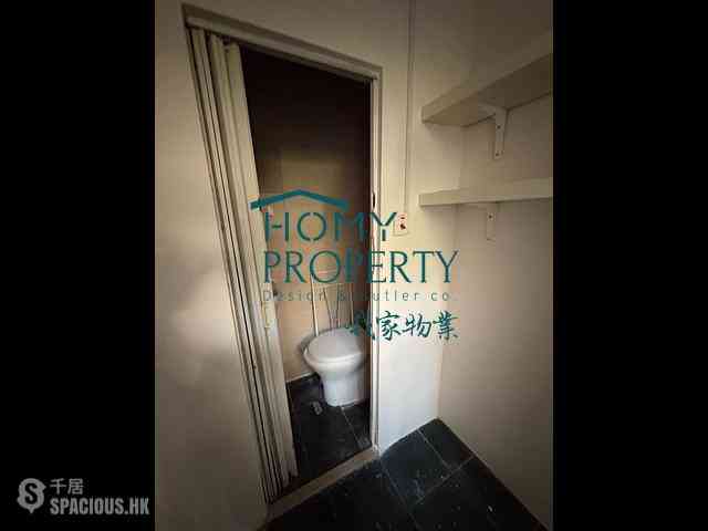 Mid Levels West - Skyline Mansion Block 2 07