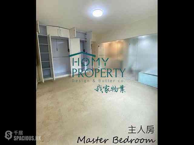 Mid Levels West - Skyline Mansion Block 2 15