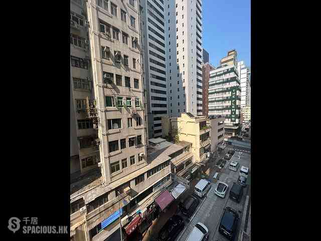 Wan Chai - Kam Fook Mansion 04