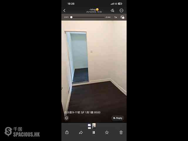 Causeway Bay - 10, Pak Sha Road 01