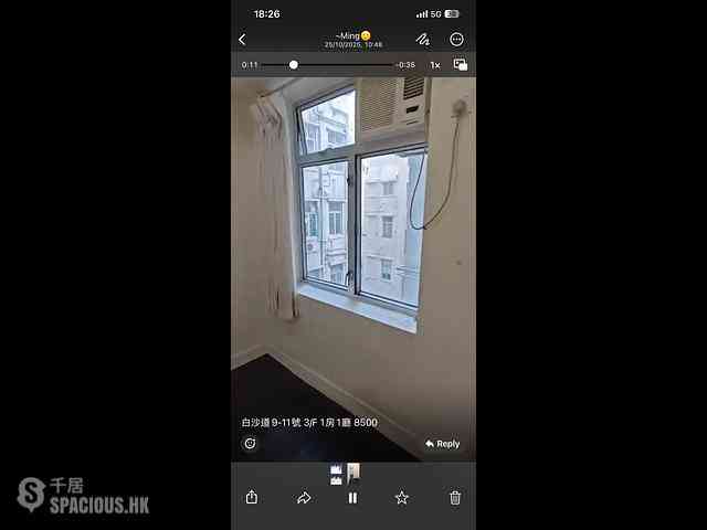 Causeway Bay - 10, Pak Sha Road 02