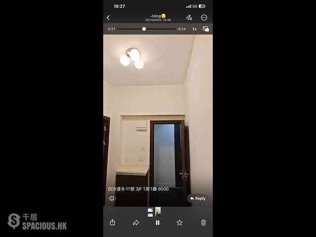 Causeway Bay - 10, Pak Sha Road 04