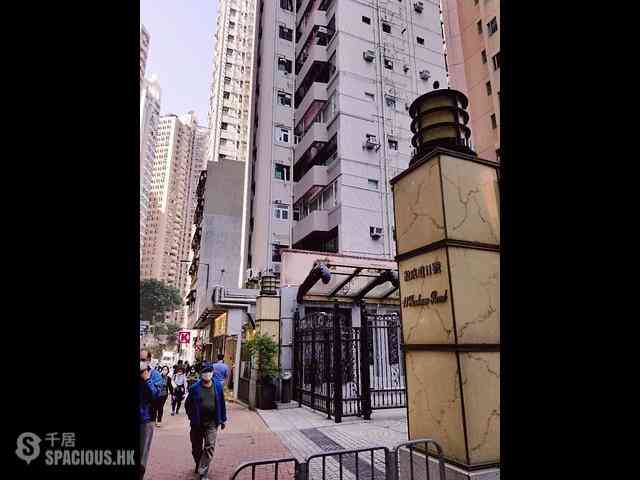 Sai Ying Pun - 17, Bonham Road 09