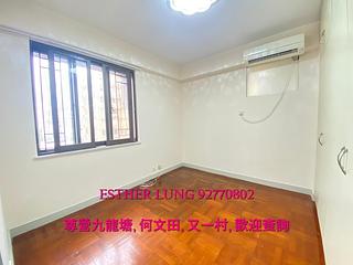 九龍城 - 秀竹苑 09