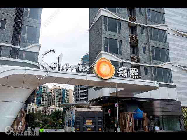 Pak Shek Kok - Solaria Tower 7 01
