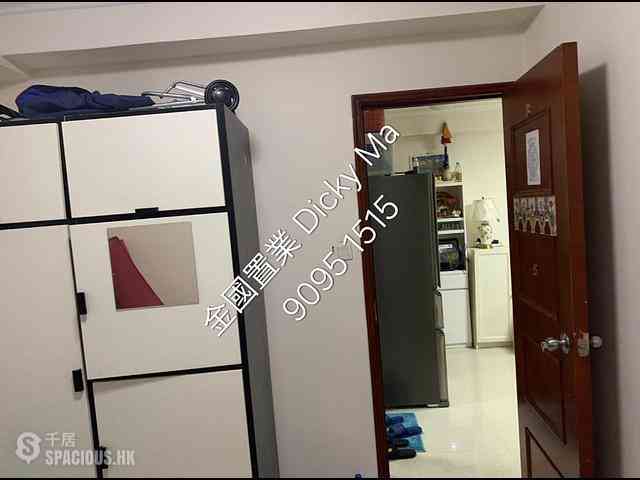 Jordan - Nanking Building 05