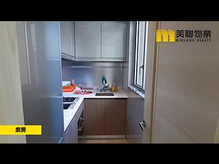 Pak Shek Kok - Mayfair By The Sea 8 Block 3A 03