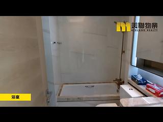 Pak Shek Kok - Mayfair By The Sea 8 Block 3A 04