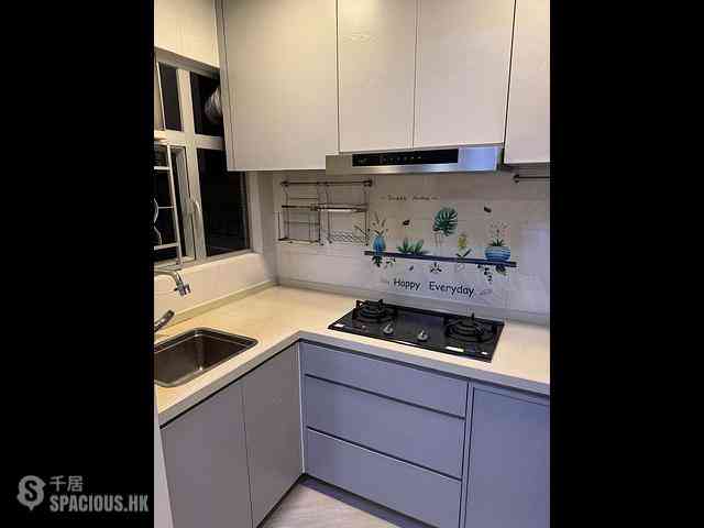 Whampoa Garden - Whampoa Garden Phase 2 Cherry Mansions Block 5 01
