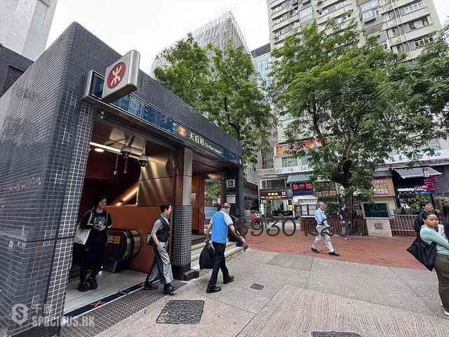 Tin Hau - Pak Lee Building 06