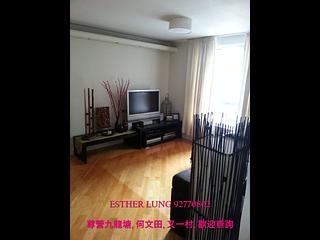 Tuen Mun - Hong Lai Garden 02