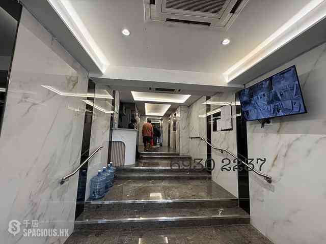 Tin Hau - Pak Lee Building 08
